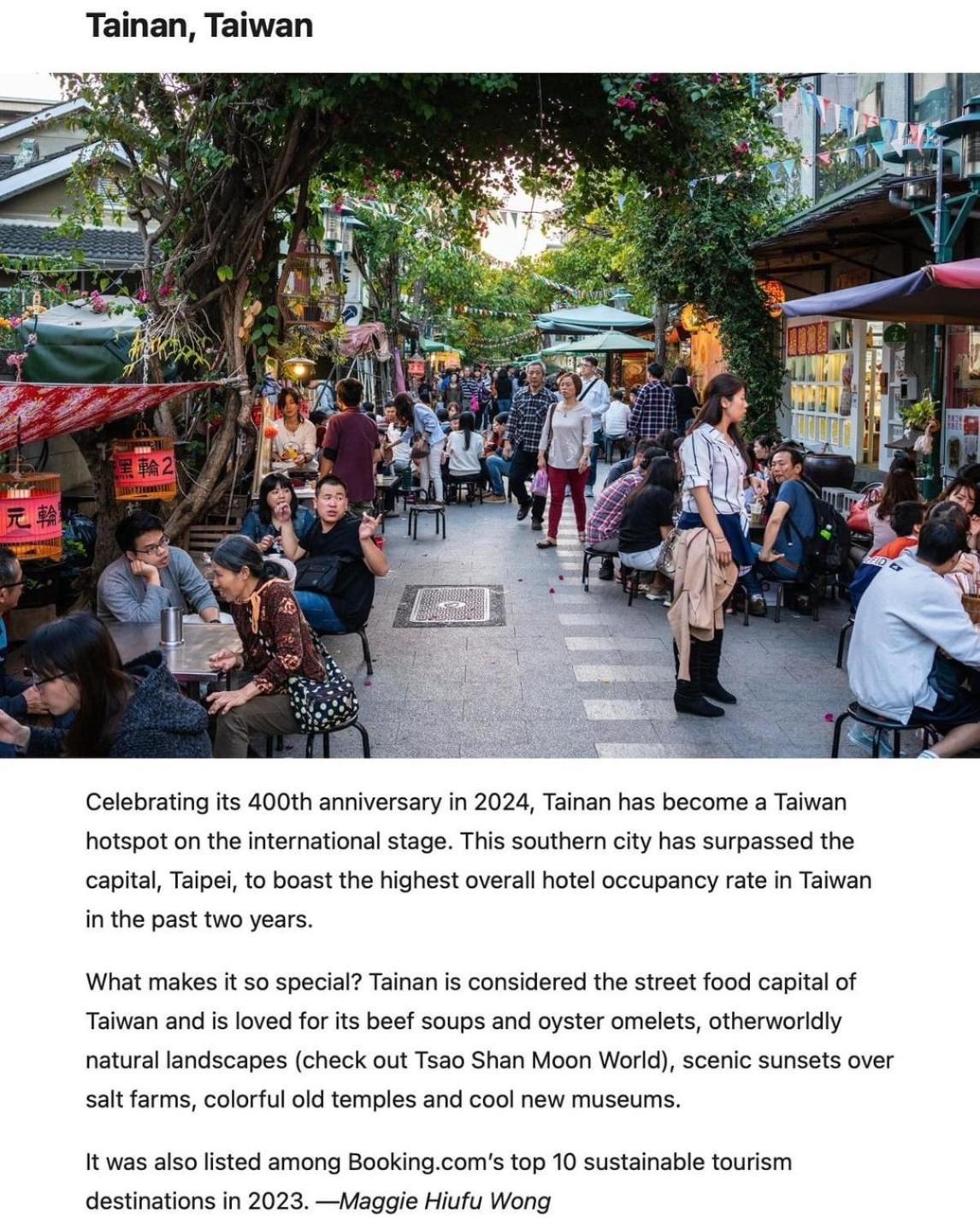 Dock Inn可包棟民宿 Tainan Dış mekan fotoğraf